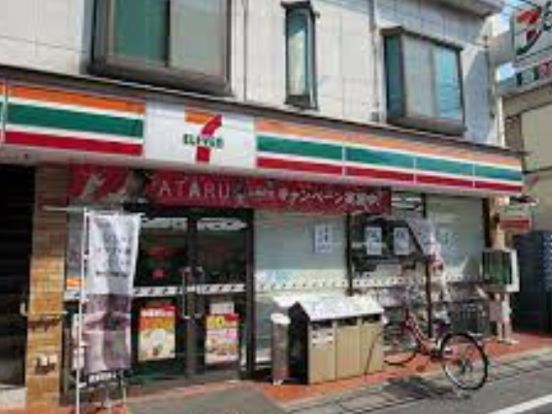 セブンイレブン 中野上高田3丁目店の画像