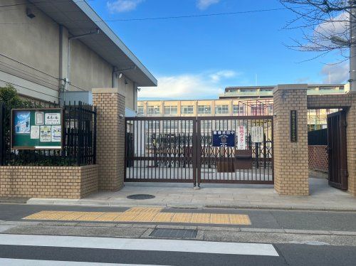 京都市立七条第三小学校の画像
