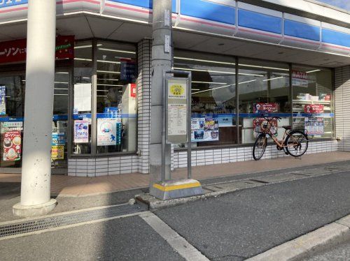 ローソン 松原東新町店の画像