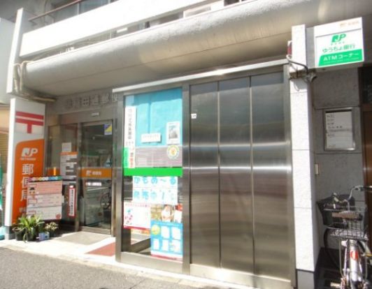 早稲田通郵便局の画像