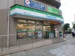 ファミリーマート 福島二丁目店の画像