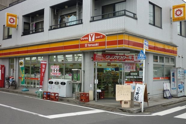 ヤマザキＹショップ「新羽町旭屋店」の画像