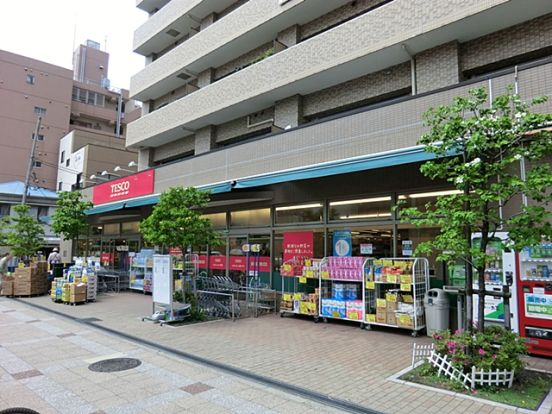 スーパー生鮮館TAIGA「吉野町店」の画像