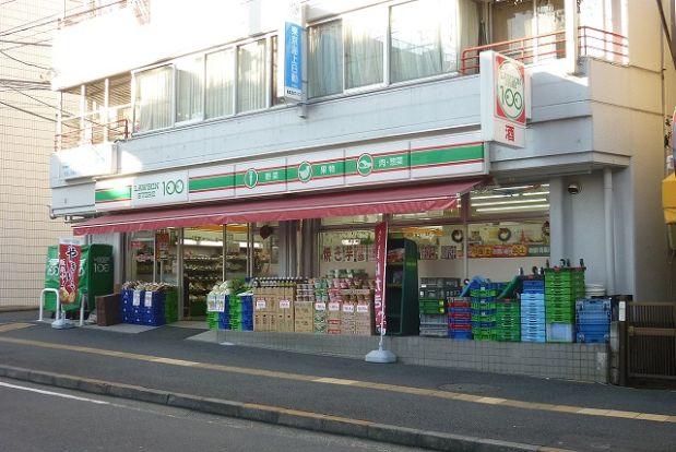 STORE100「横浜大口通店」の画像