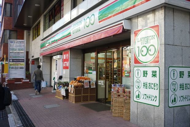 STORE100「神奈川鶴屋町三丁目店」の画像