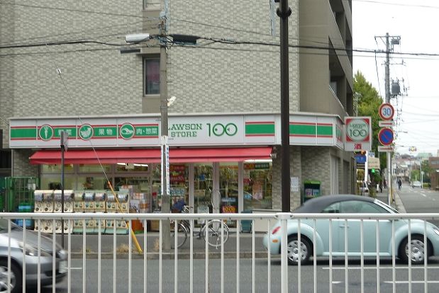 STORE100「西神奈川店」の画像