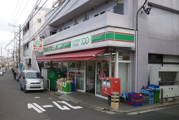 STORE100「白楽駅前店」の画像