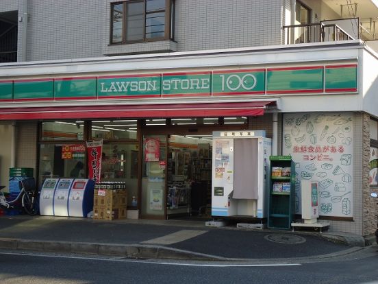 STORE100「港北小机町」の画像