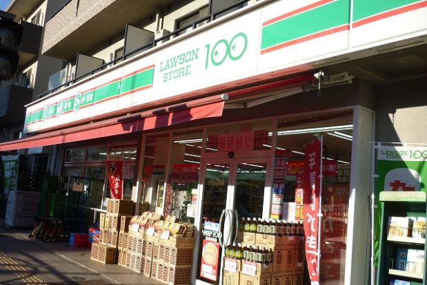 STORE100「横浜峰岡店」の画像