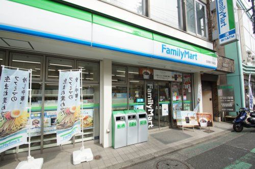 ファミリーマート田島屋店の画像