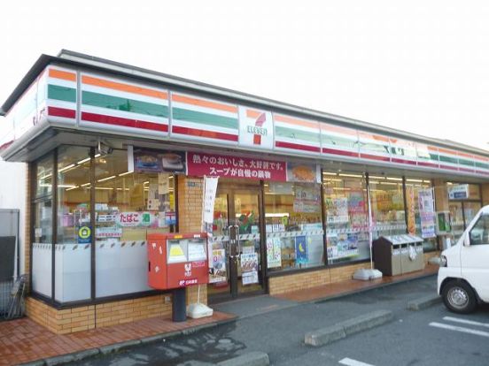 セブンイレブン「横浜日吉1丁目店」の画像