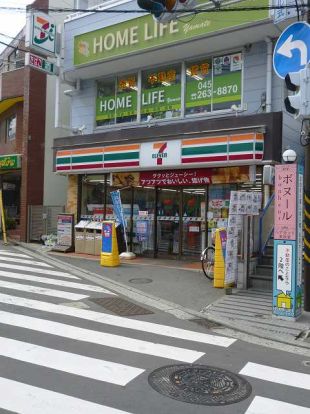 セブンイレブン「山手駅前店」の画像