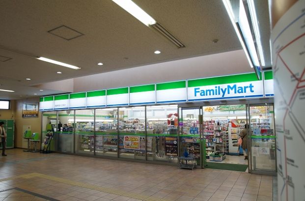 ファミリーマート相鉄希望ヶ丘駅店の画像