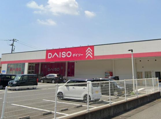 ザ・ダイソー DAISO 呉宮原店の画像
