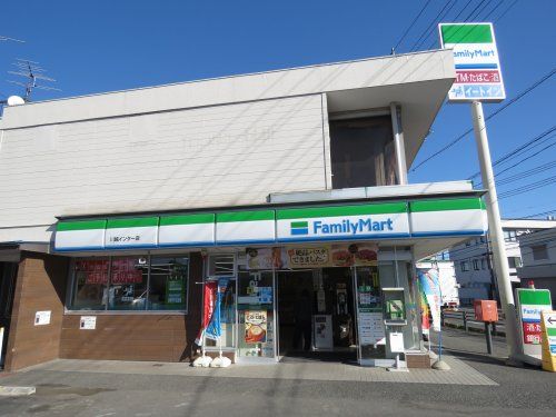 ファミリーマート川越インター店の画像