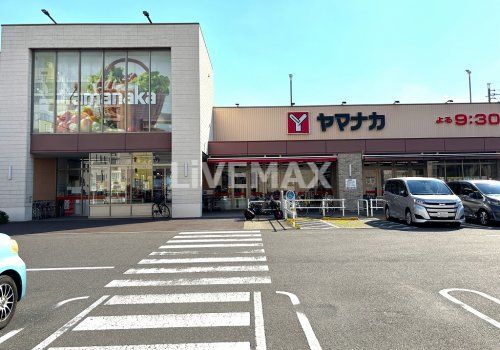 ヤマナカ 則武店の画像