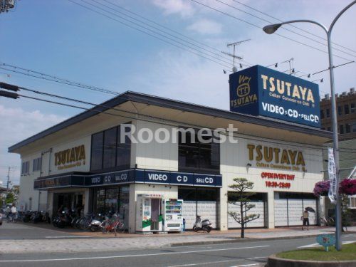 TSUTAYA 加古川店の画像
