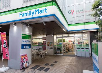 ファミリーマート 三軒茶屋東店の画像