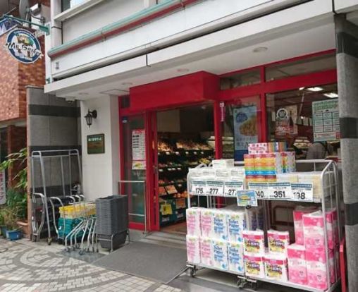 まいばすけっと 山吹町店の画像