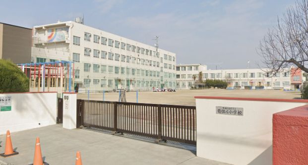 名古屋市立菊住小学校の画像