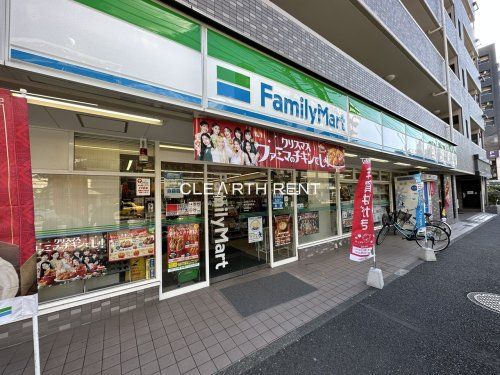 ファミリーマート 横浜浅間町店の画像