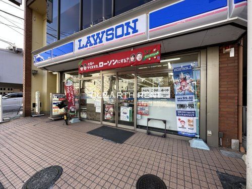 ローソン 横浜岡野町店の画像