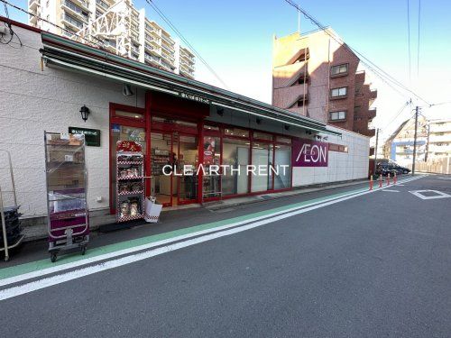 まいばすけっと 平沼橋駅前店の画像