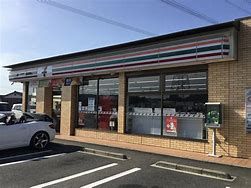 セブンイレブン 市原馬立店の画像