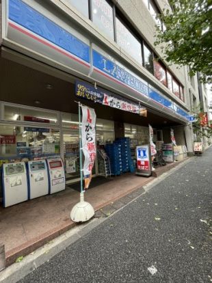 ローソン 南大塚三丁目店の画像