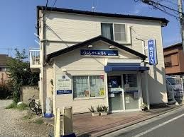 クオール薬局南田中店の画像