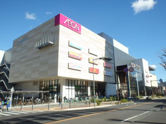 イオン天王町ショッピングセンターの画像
