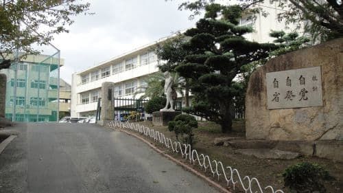 岡山市立妹尾中学校の画像