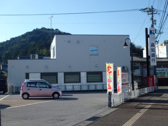 高知銀行神田支店の画像