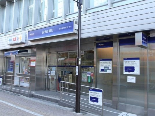 みずほ銀行高円寺北口支店の画像