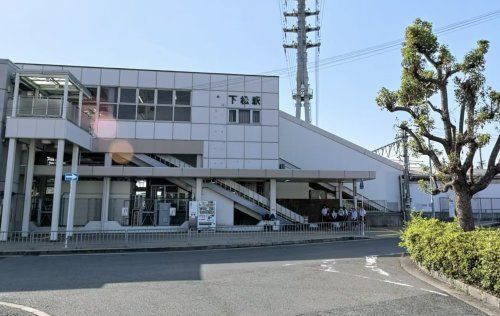 下松駅の画像