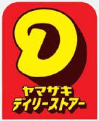 ニューヤマザキデイリーストア 西鶴間店の画像