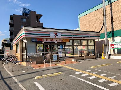 セブンイレブン 藤井寺岡2丁目店の画像