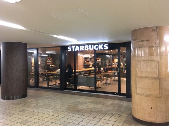 スターバックスコーヒー アピタ千代田橋店の画像