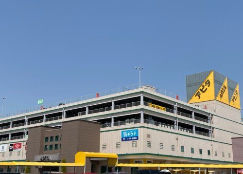 アピタ 千代田橋店の画像