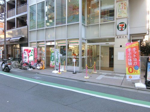 セブンイレブン国分寺市本町４丁目店の画像