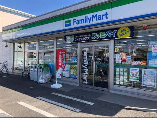 ファミリーマート 我孫子都店の画像