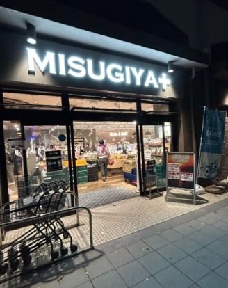 MISUGIYA(三杉屋) 福島店の画像