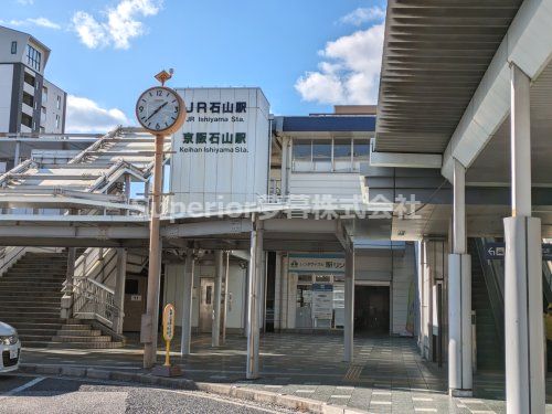 京阪・JR石山の画像