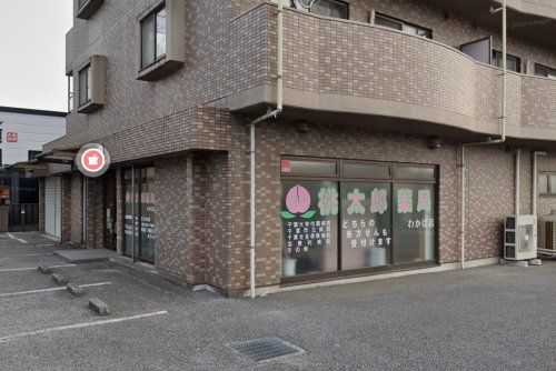 桃太郎薬局 わかば店の画像