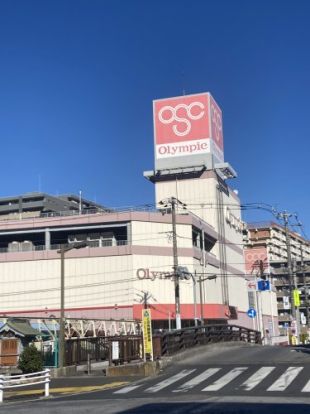 オリンピック墨田文火店の画像