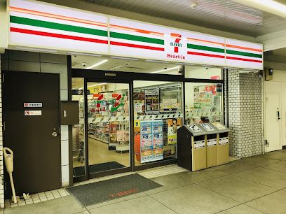 セブン-イレブン ハートインＪＲ須磨駅改札口店の画像