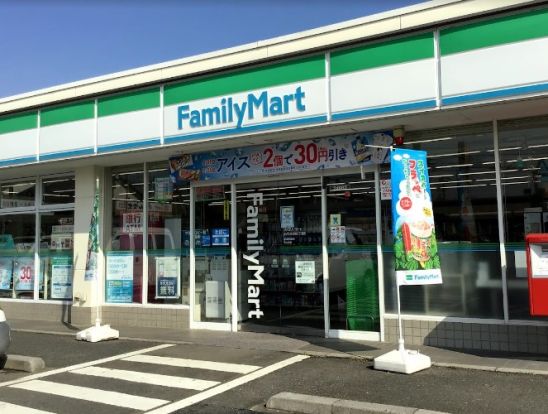 ファミリーマート さいたま西堀九丁目店の画像