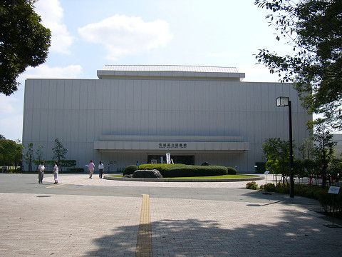 茨城県立図書館の画像
