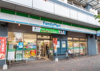 ファミリーマート 南千住四丁目店の画像