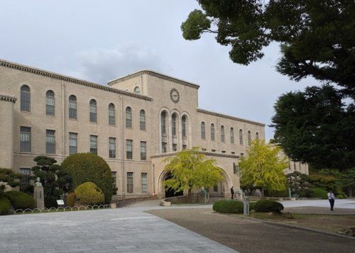 神戸大学 六甲台第2キャンパスの画像